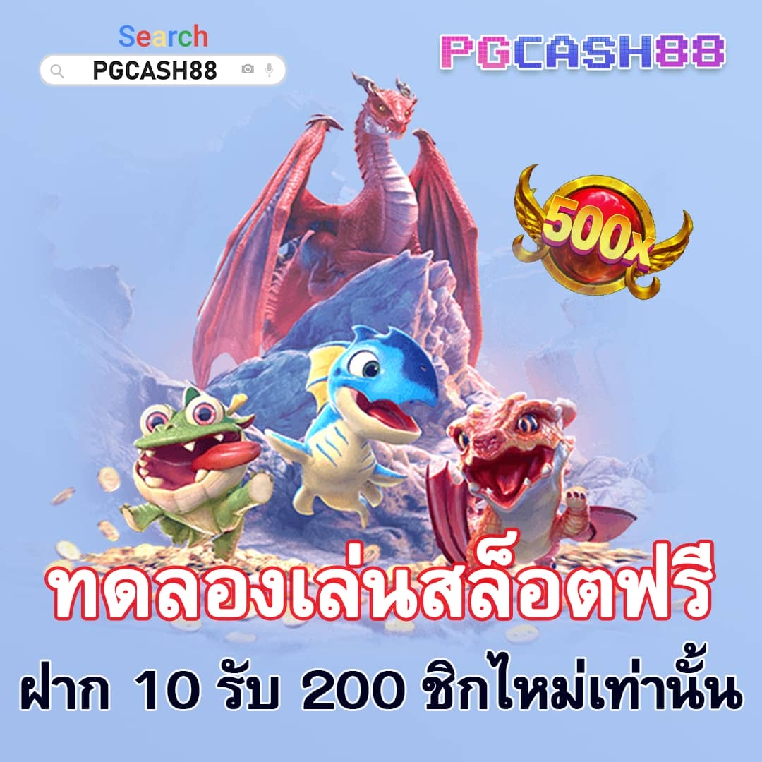 เว็บu31